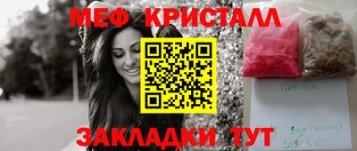 PSILOCYBIN Ипатово