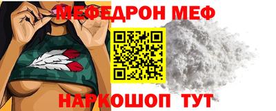 PSILOCYBIN Ипатово