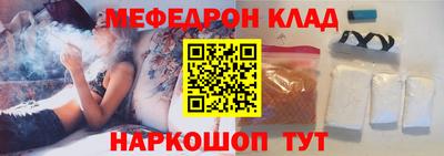 PSILOCYBIN Ипатово