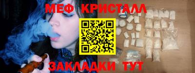 jwh Изобильный