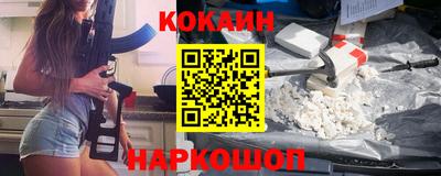 PSILOCYBIN Ипатово