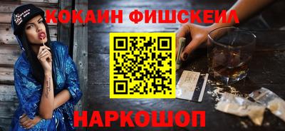 MESCALINE Ирбит