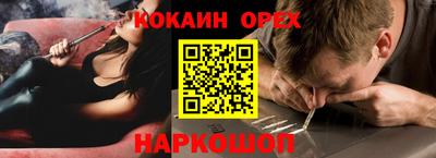 MESCALINE Ирбит