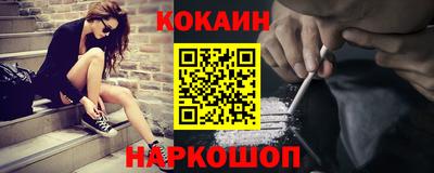 PSILOCYBIN Ипатово