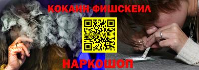 MESCALINE Ирбит