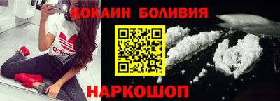 jwh Изобильный