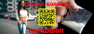 MESCALINE Ирбит