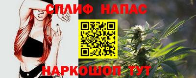MESCALINE Ирбит