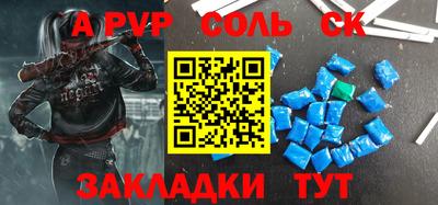 MESCALINE Ирбит