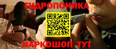 jwh Изобильный