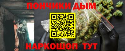 MESCALINE Ирбит