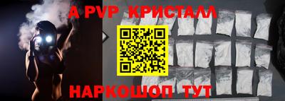 jwh Изобильный