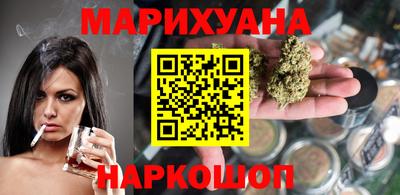 jwh Изобильный