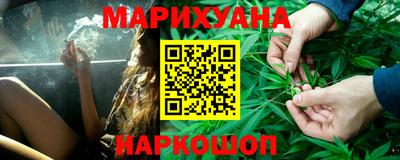 PSILOCYBIN Ипатово