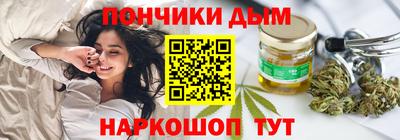 jwh Изобильный