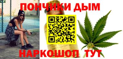 PSILOCYBIN Ипатово
