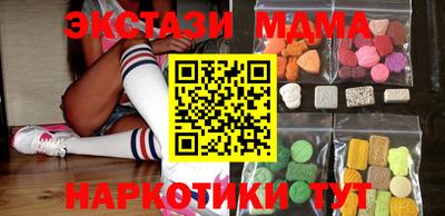 jwh Изобильный