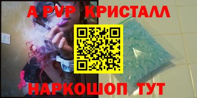 jwh Изобильный