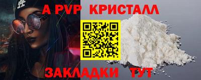 MESCALINE Ирбит
