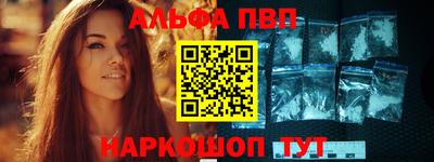 jwh Изобильный