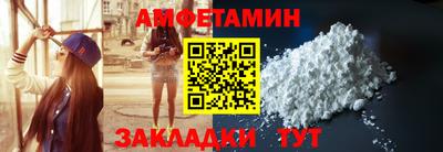 MESCALINE Ирбит