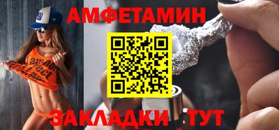 MESCALINE Ирбит