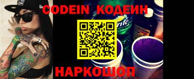 PSILOCYBIN Ипатово