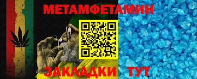 jwh Изобильный