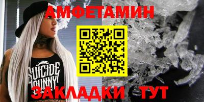 jwh Изобильный