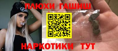 MESCALINE Ирбит