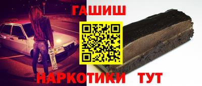 jwh Изобильный