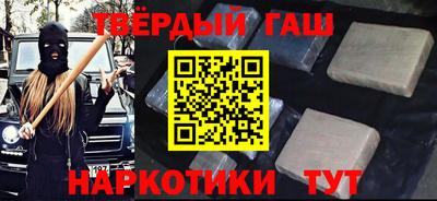 MESCALINE Ирбит