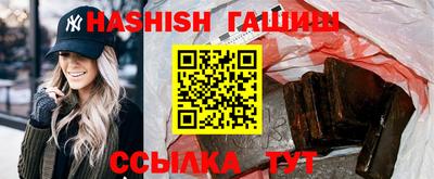 jwh Изобильный