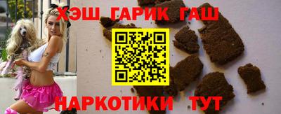 jwh Изобильный