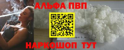 PSILOCYBIN Ипатово