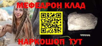 PSILOCYBIN Ипатово