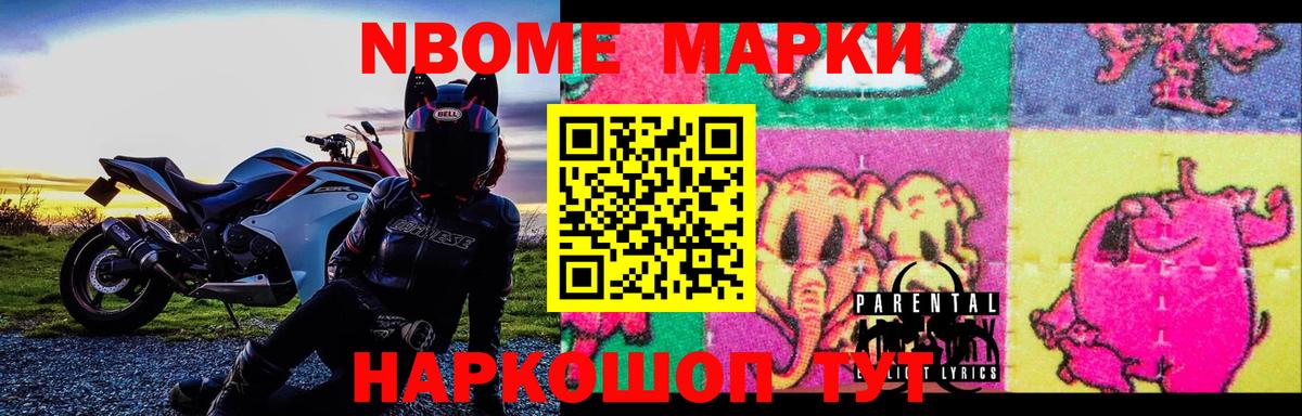 ЛСД экстази кислота  Вход с VPN  LSD-25 экстази кислота  Лениногорск 